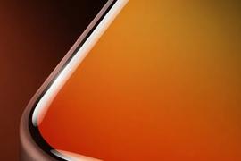 realme GT7 Pro將于11月4日發布，采用三星OLED顯示屏